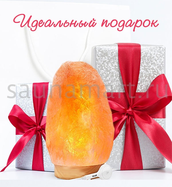 Соляная лампа Скала (50кг) Соляная лампа Скала (50кг)