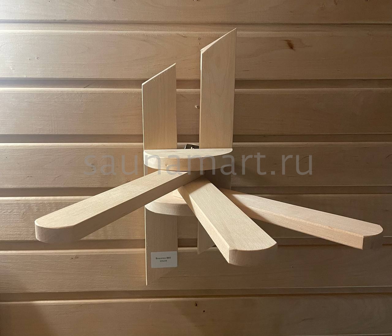 Вешалка веерная ВВ-3 Вешалка веерная ВВ-3