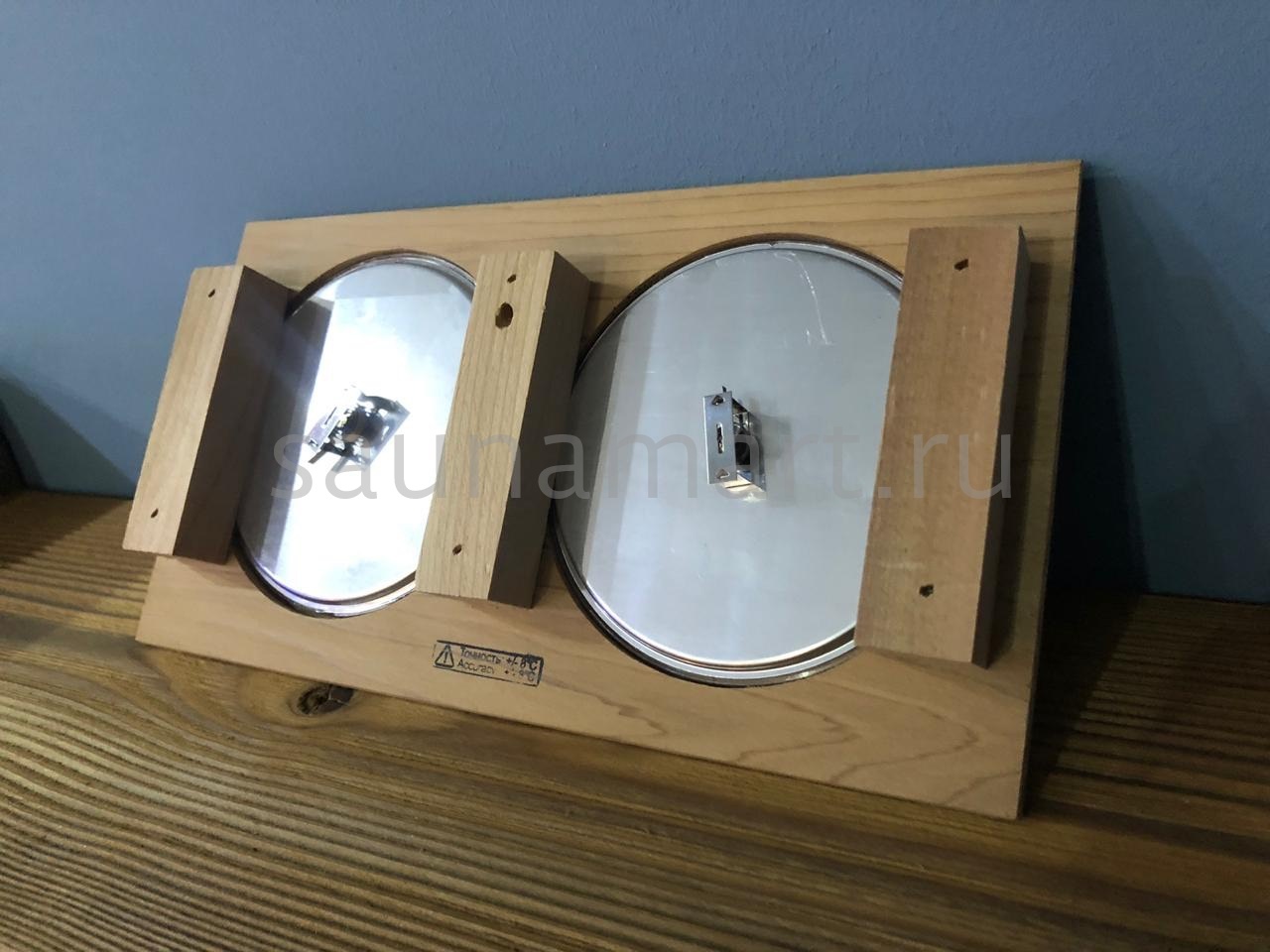 Sawo термогигрометр со стеклом из кедра 221-THED Sawo термогигрометр со стеклом из кедра 221-THED