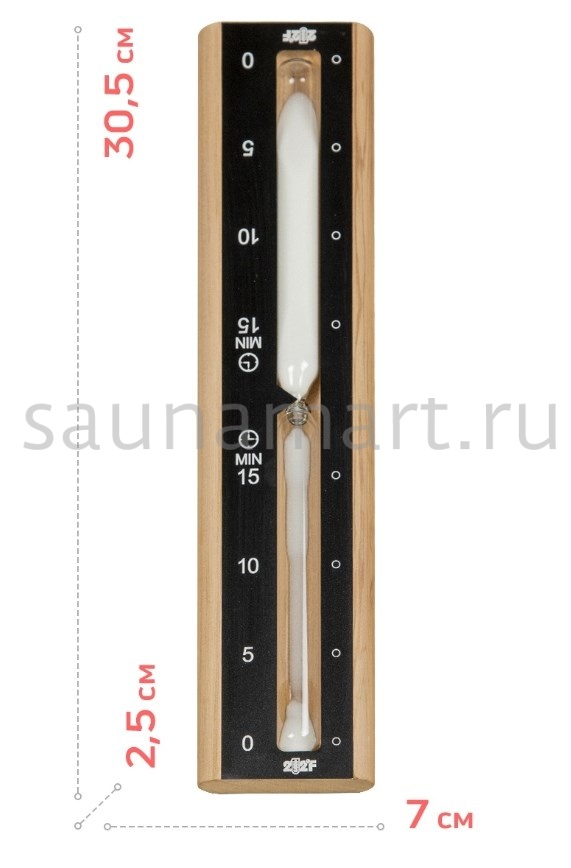 Часы песочные кедр 15 мин BLACK белый песок Часы песочные кедр 15 мин BLACK белый песок