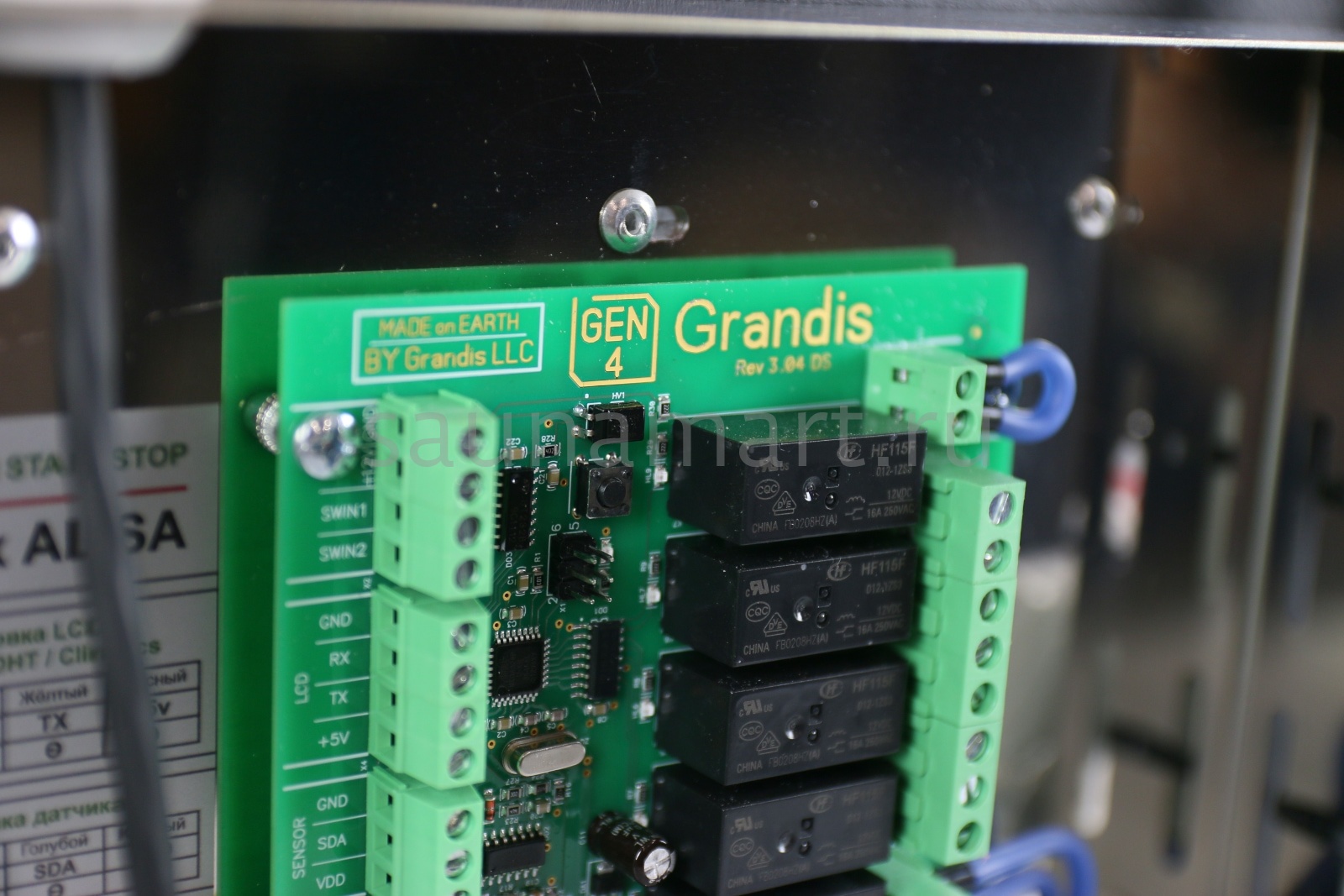 Steam generator DHT 60 (с датчиком влажности) Steam generator DHT 60 (с датчиком влажности)