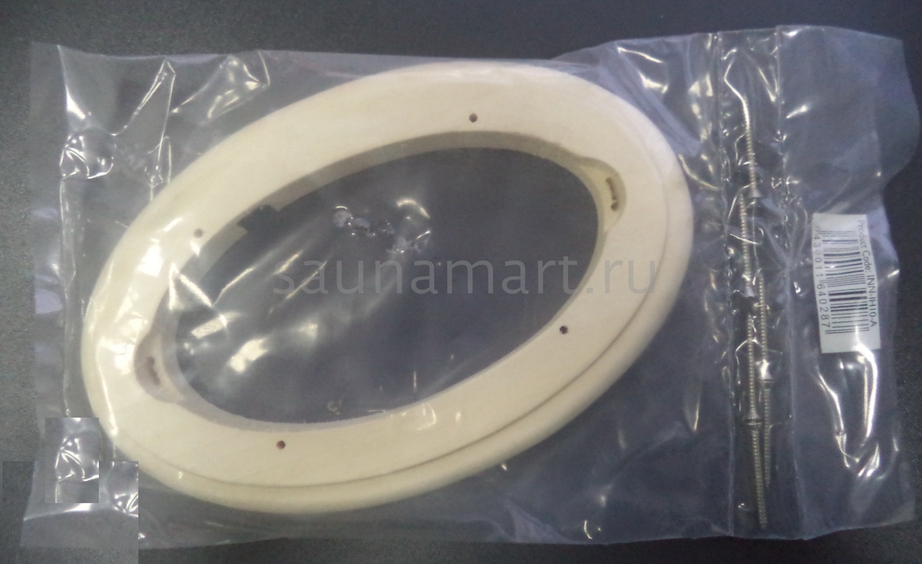 Sawo Овальный держатель пульта Innova INN-IH10-A осина Sawo Овальный держатель пульта Innova INN-IH10-A осина